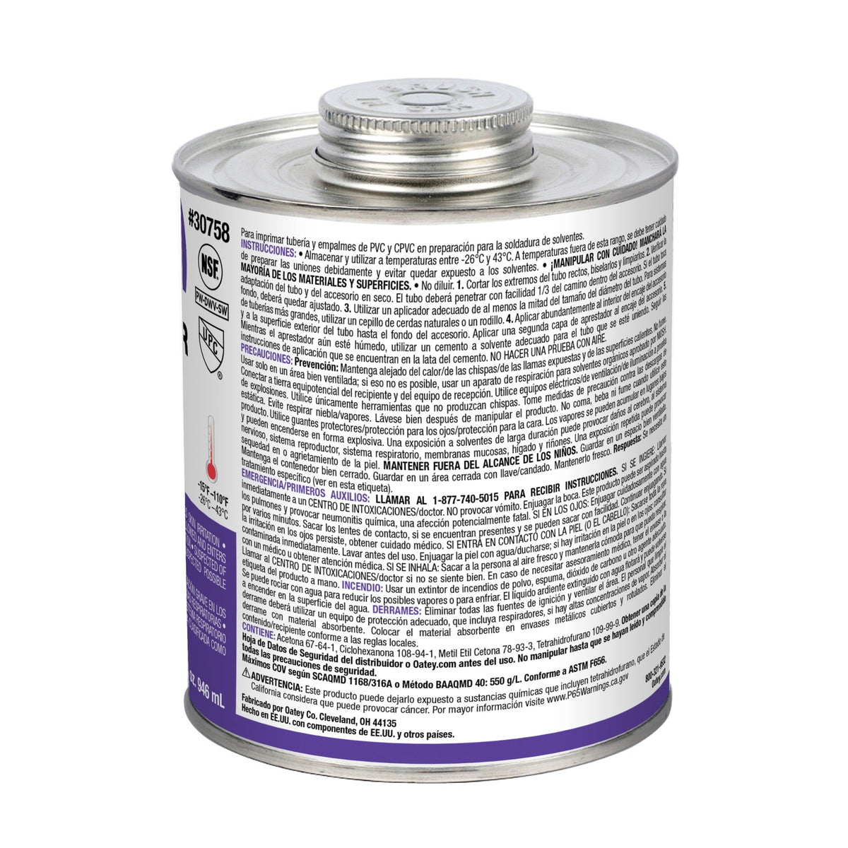 30758 32 oz. Purple Primer