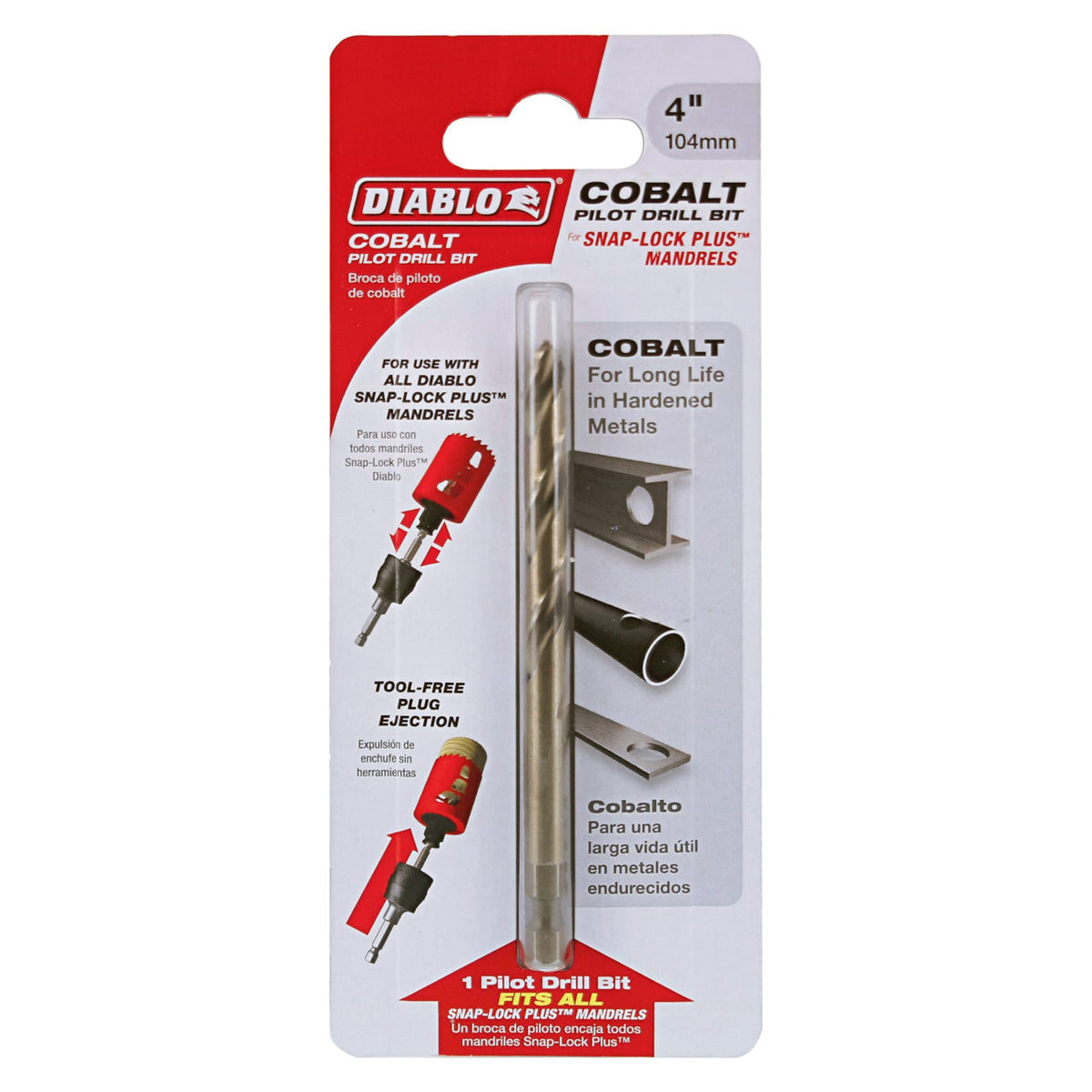 DHS4BITCB 4" Cobalt Pilot Drill Bit for Hardened Metals